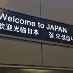 japón inmigración