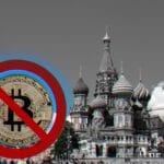 Rusia prohíbe las criptomonedas