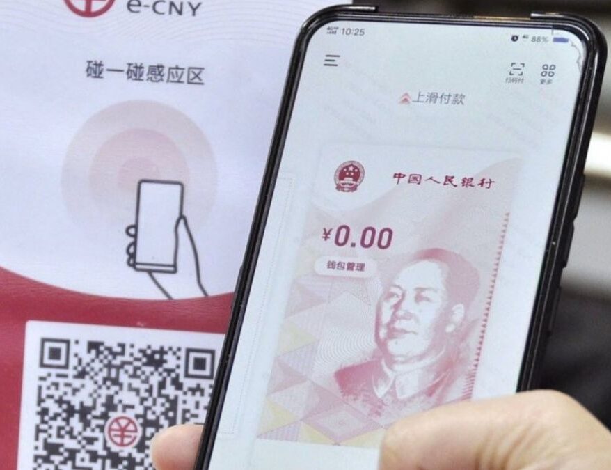 Yuan Digital incorpora Smart Contracts
